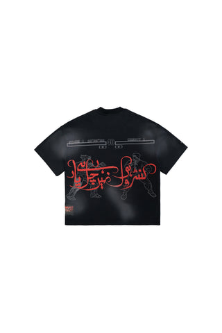 Tekken Crop Tee