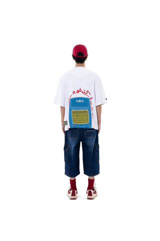 Snake tee