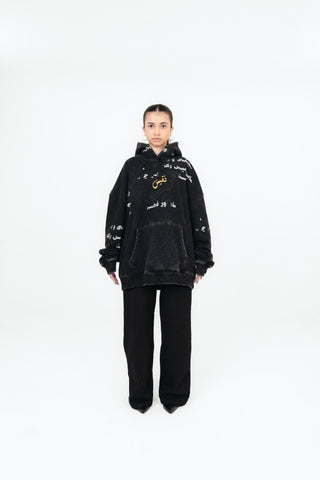 Lahore Minor Crop Hoodie