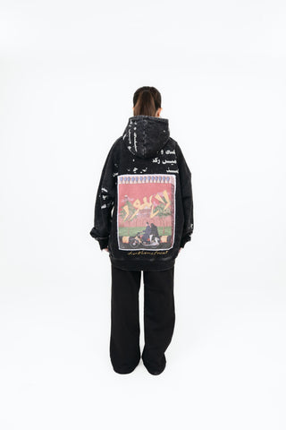 Lahore Minor Crop Hoodie