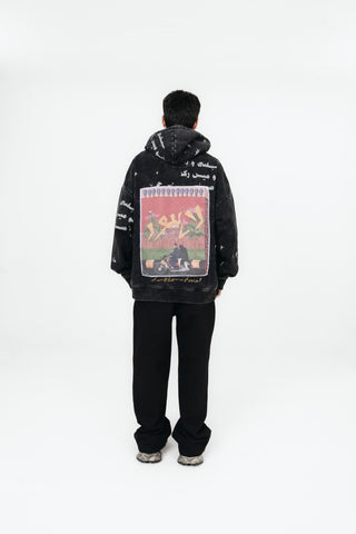 Lahore Minor Crop Hoodie