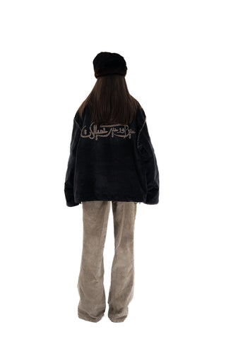 Black Corduroy Jacket