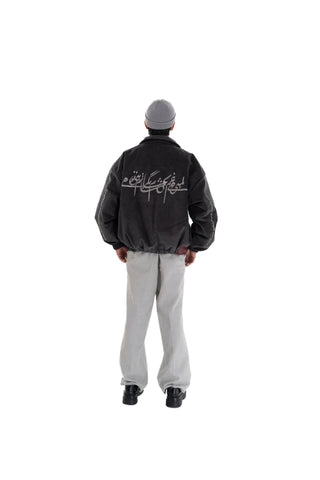 Grey Shaam Corduroy Jacket