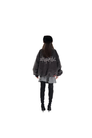 Grey Shaam Corduroy Jacket