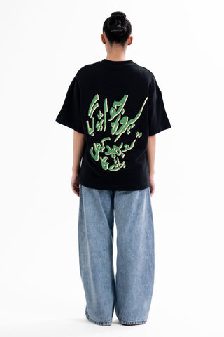 Black Parday Main Rehne Do tee from the KKP collection by Naqees, worn — Pakistani streetwear