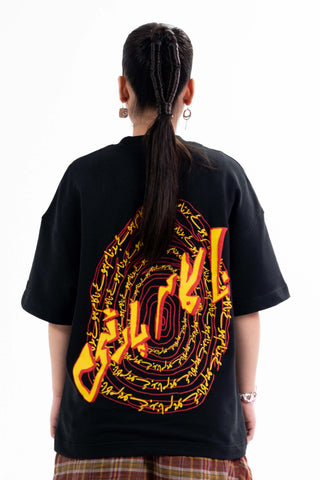 Black Nakam Darwazay tee from the KKP collection by Naqees, worn — Pakistani streetwear