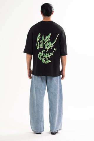Black Parday Main Rehne Do tee from the KKP collection by Naqees, worn — Pakistani streetwear