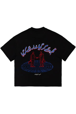 Black Sach Or Jhoot tee with red and blue handshake print and Urdu lettering by Naqees, flat lay — Pakistani streetwear