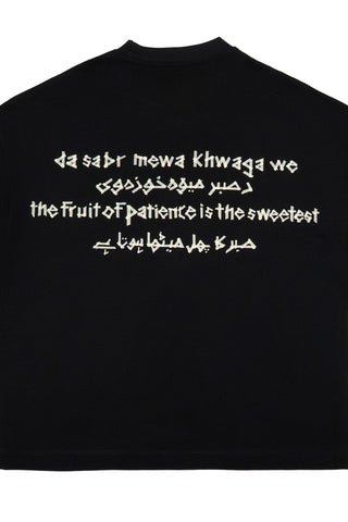 BLACK SABR TEE