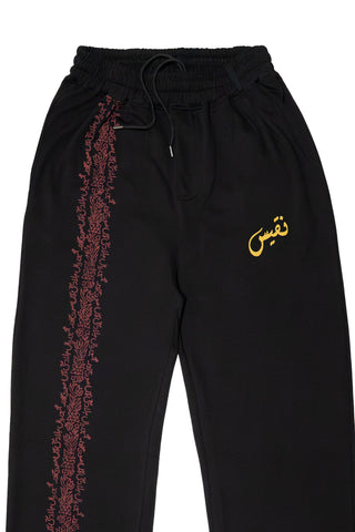 ANSU BLACK TROUSER