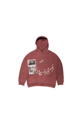 Awaragard Hoodie