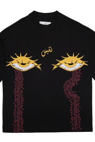 NAZARIYA TEE