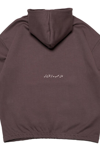 FALSA ESSENTIAL HOODIE