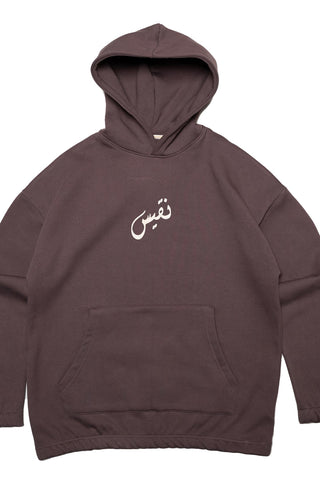 FALSA ESSENTIAL HOODIE