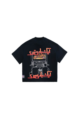 Ik bari teri ik bari meri flat lay back