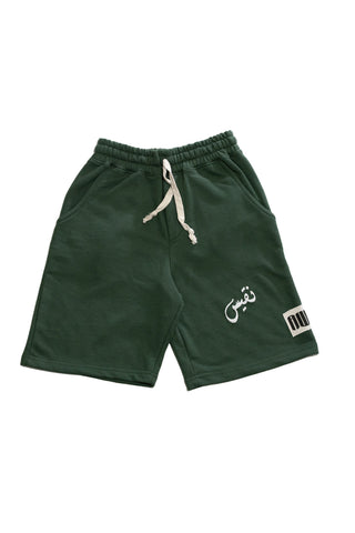 Green Shorts