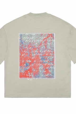 KEYS AND LOCKS TEE